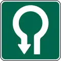 Canada (Prince Edward Island)