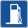 D9-7 Gasoline