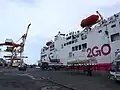 MV St. Therese of Child Jesus at Cebu Port
