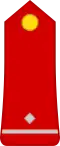 Adjudant (Madagascar Ground Forces)[19]