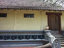 Mahiyangana Museum