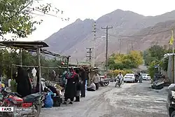 Mahmudabad