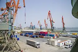 Old Cargo Terminal