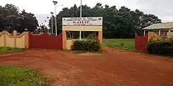 Djakotomey City Hall seen from the front of Benin.