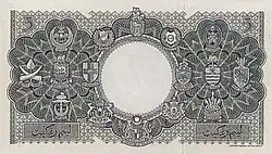 $5
