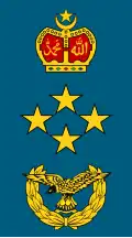 Jeneral (Royal Malaysian Air Force)