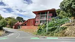 High Commission of Malaysia: 10 Washington Avenue, Brooklyn, Wellington