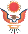 Official seal of Maluti-a-Phofung