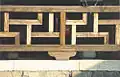 Balustrades, in manji-kuzushi (卍崩し; simplified swastika) style