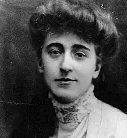 Marian Cruger Coffin