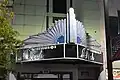 Art deco restaurant