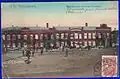 The Girls Gymnasium on an old postcard, with construction works still continuing.