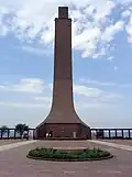 Rear view of the tower