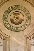 Medallion, sculpture, Charterhouse of Ferrara 1926, Ferrara, Italy