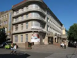 International Bank, Mariupol