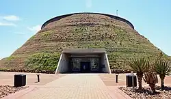 Front of Maropeng