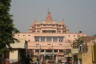 Kurma