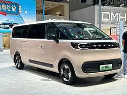 Maxus Dana M1 (front)