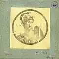 Medallion from the atrium depicting Athena (Minerva) with helmet, shield and lance