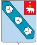 Coat of arms of Berezniki