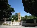 Memorial khatchkar at the Armenian Catholic Patriarchate in Bzoummar, Lebanon (1960)