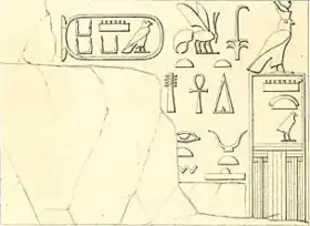 Relief of Menkauhor Kaiu, Wadi Maghara.[8]