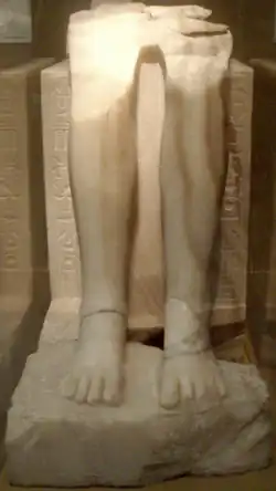 Fragmentary alabaster statue of Menkaure at the Boston Museum of Fine Arts.