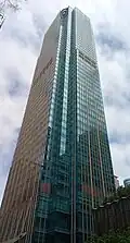 Metrobank Center from its base