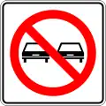 SR-18A2: Overtaking prohibited