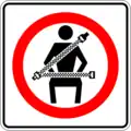 SR-34: Seat belt required