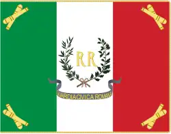 War flag of the Roman Republic of 1849