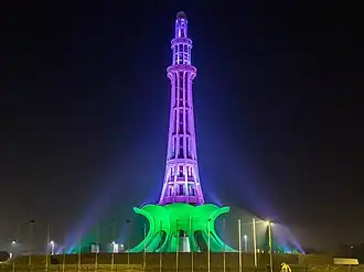 At night