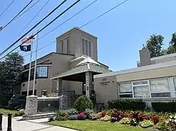 Mineola Village Hall and Community Center on July 12, 2022