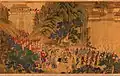 Ming dynasty