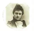 Minna V. Gaden
