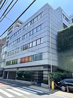 Embassy in Tokyo
