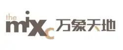 Aerial View of MixC World