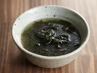Wakame (Undaria pinnatifida) is a kelp used in South Korea and Japan.