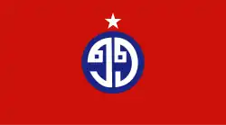 55th Light Infantry Division
