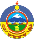 Crest of Uvs