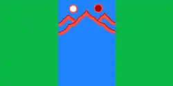 Flag of Govisümber Province