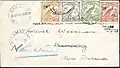 Air mail cover flown from Mogai Aerodrome (near Mount Hagen gold fields) to Salamaua. Endorsed, signed and dated by Bob Gurney, who had made the first landing at Mogai the previous day for Guinea Airways (2 Apr 1934)