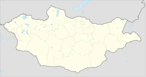 Khalkhin Gol/Nomonhan is located in Mongolia