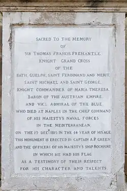 R.I.P.