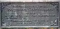 Memorial placard "restored in 1953" (in Ukrainian)