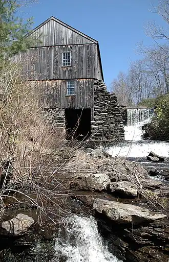 Mill