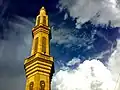 Minaret
