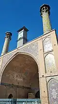 Minaret
