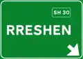 Exit directions on a motorway