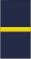 Alferes (Mozambican Army)